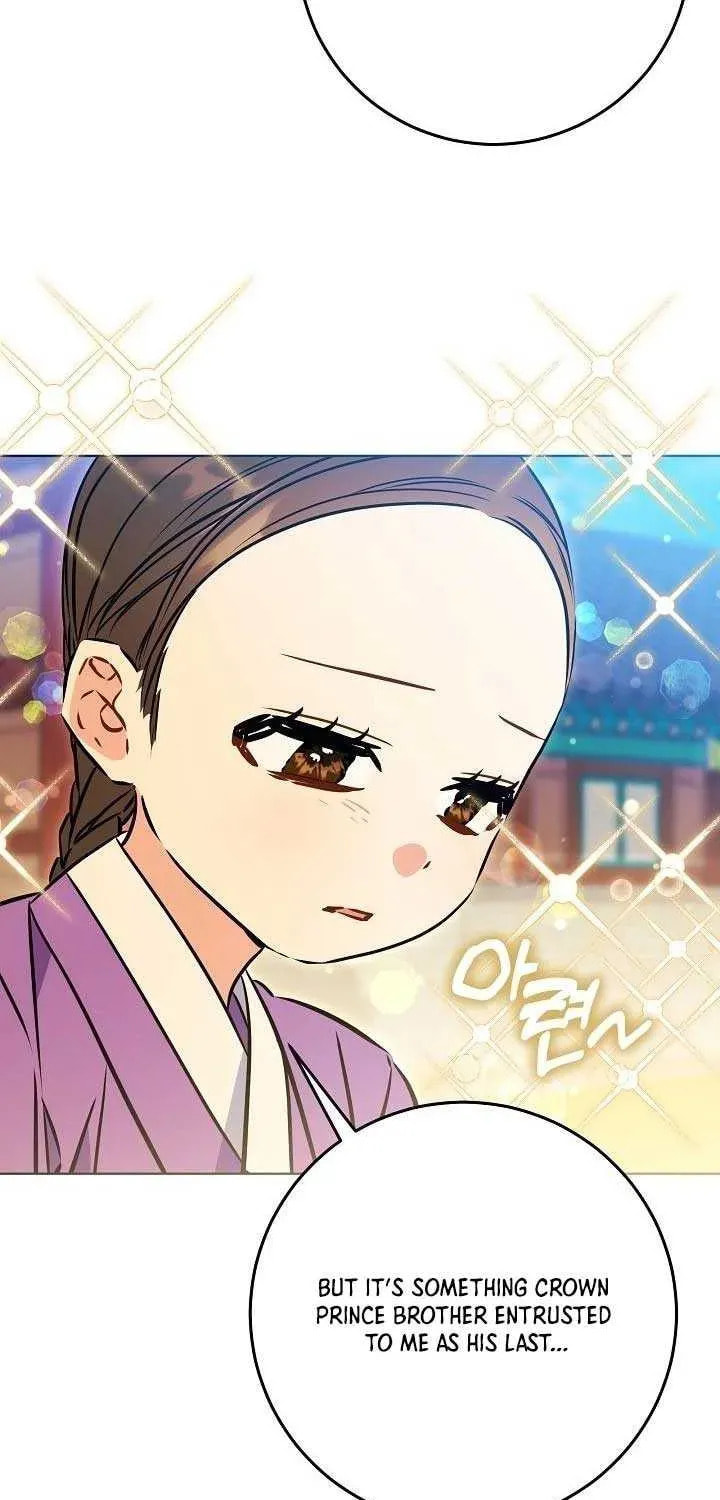 I Was Born as The Daughter of a Low-Ranking Concubine Chapter 47 page 23 - 
