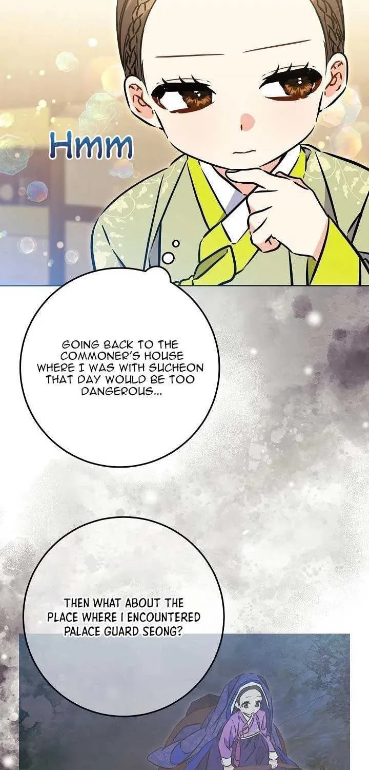 I Was Born as The Daughter of a Low-Ranking Concubine Chapter 47 page 29 - 