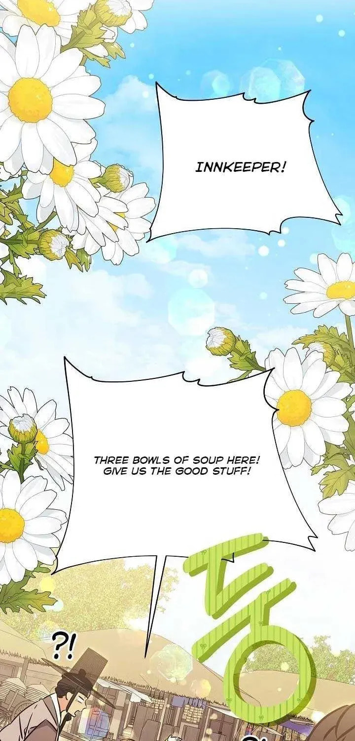 I Was Born as The Daughter of a Low-Ranking Concubine Chapter 47 page 34 - 