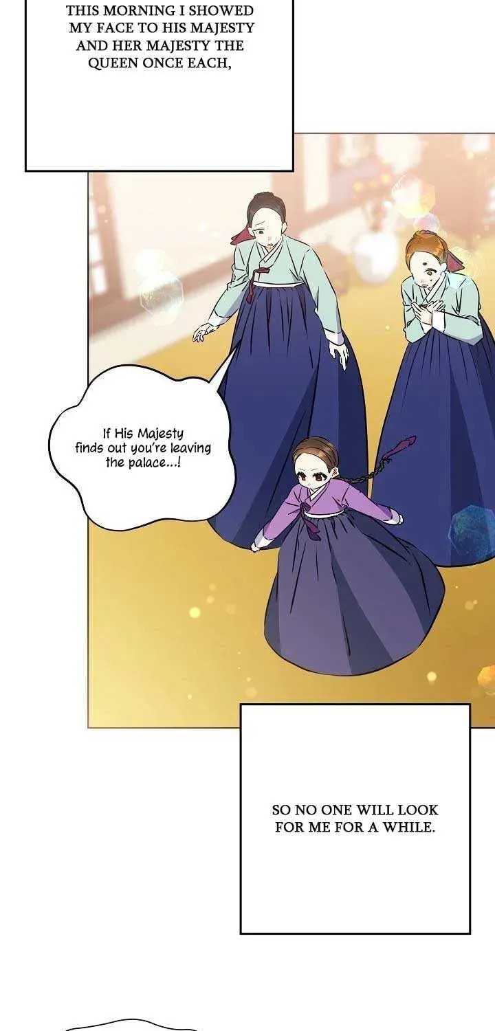 I Was Born as The Daughter of a Low-Ranking Concubine Chapter 47 page 5 - 