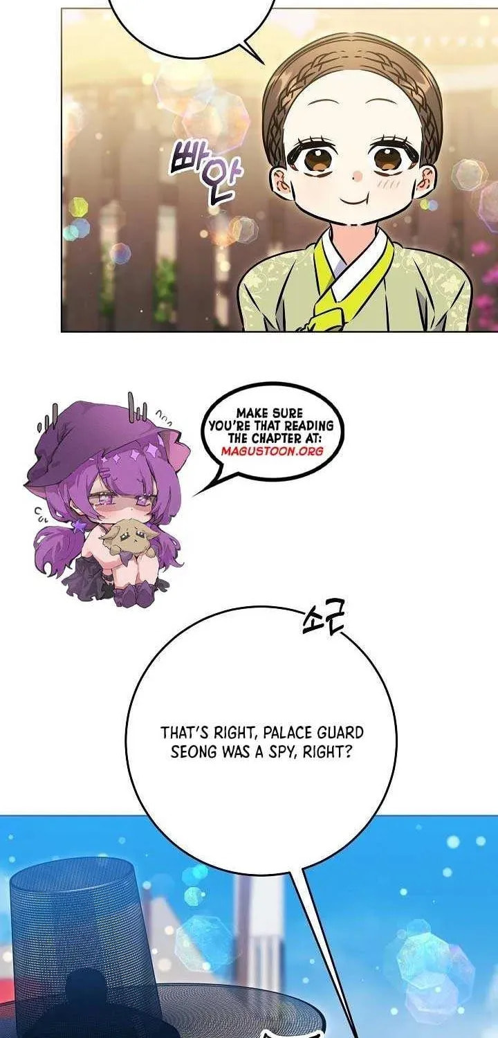 I Was Born as The Daughter of a Low-Ranking Concubine Chapter 47 page 46 - 