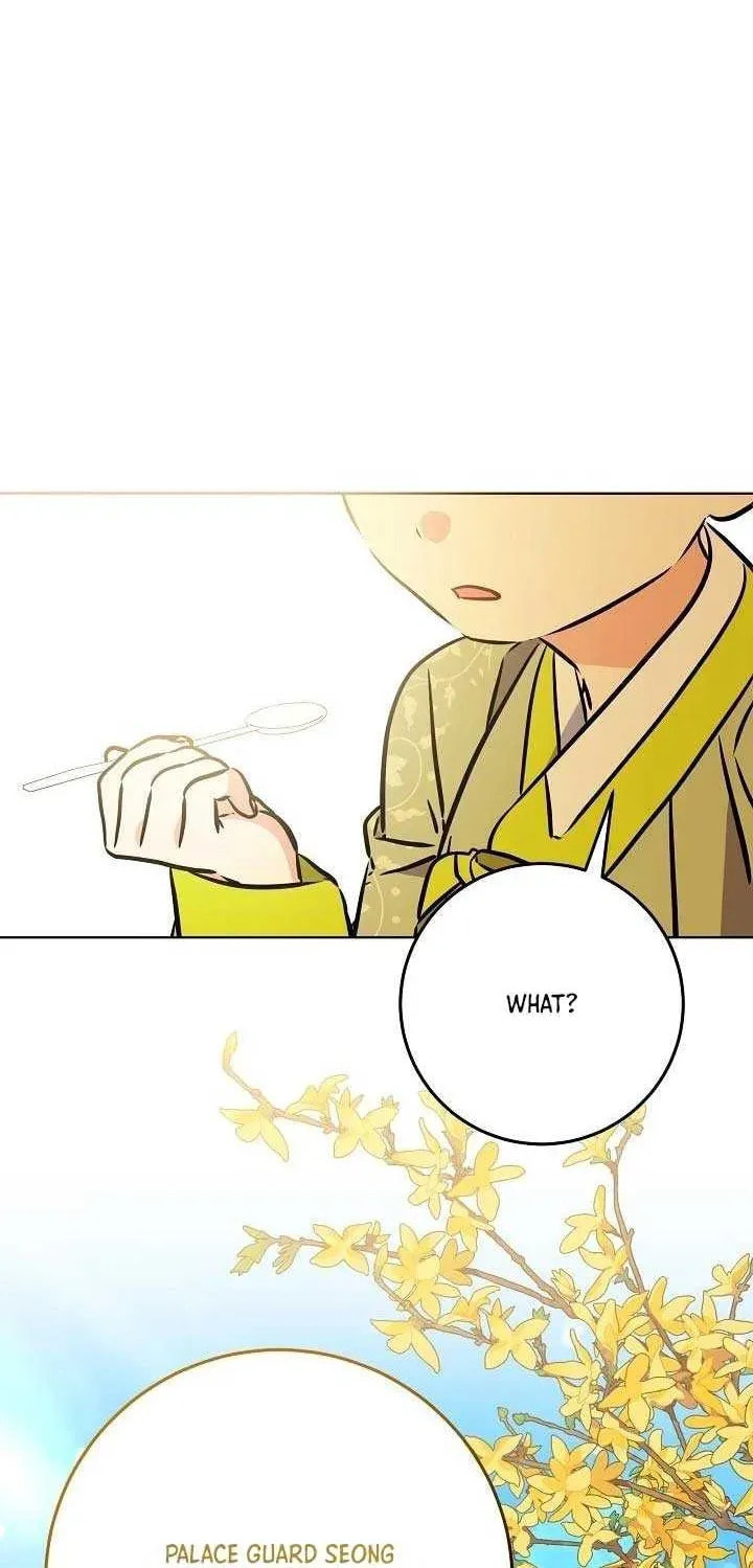 I Was Born as The Daughter of a Low-Ranking Concubine Chapter 47 page 50 - 