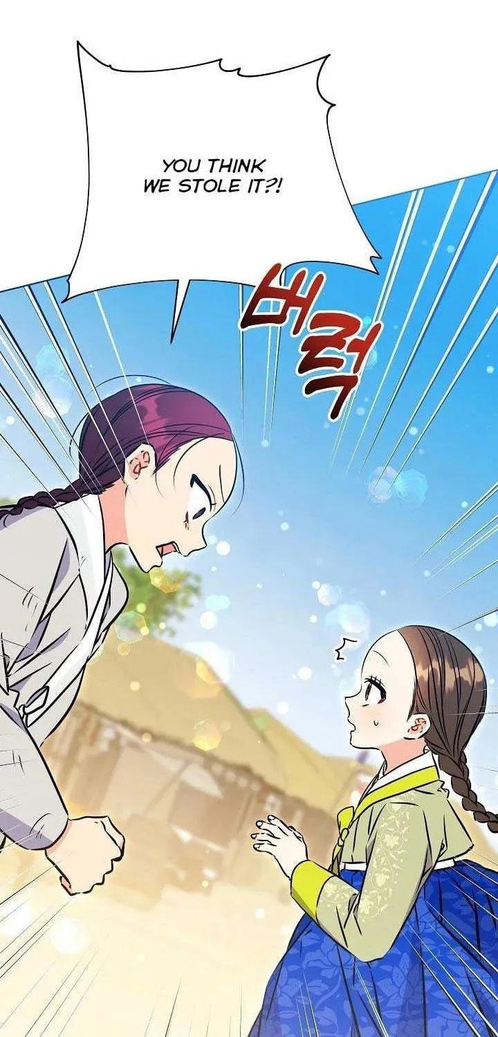 I Was Born as The Daughter of a Low-Ranking Concubine Chapter 47 page 60 - 