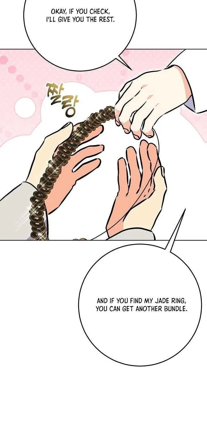 I Was Born as The Daughter of a Low-Ranking Concubine Chapter 47 page 69 - 