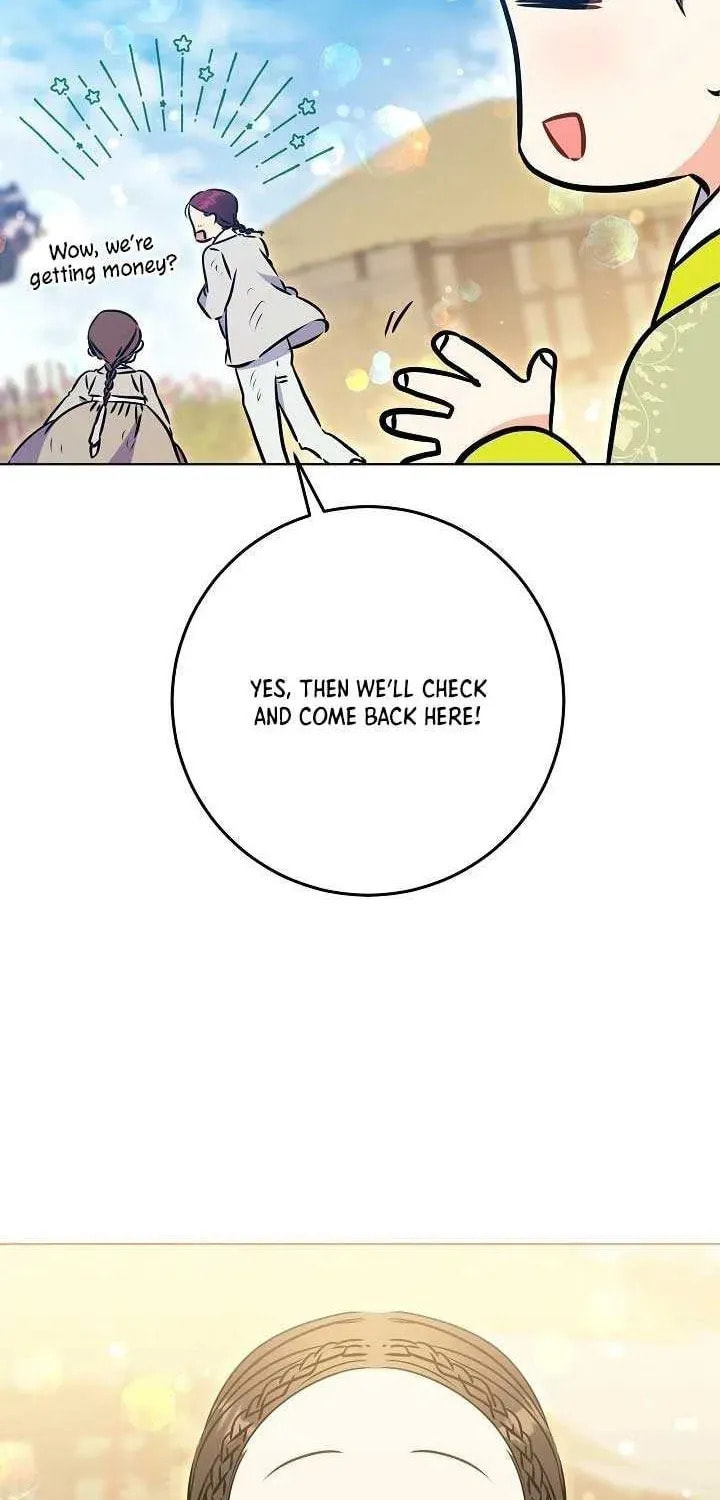 I Was Born as The Daughter of a Low-Ranking Concubine Chapter 47 page 72 - 