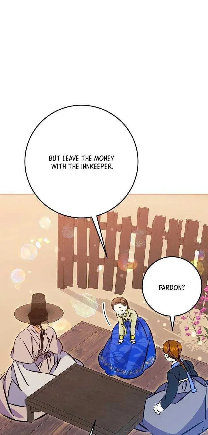 I Was Born as The Daughter of a Low-Ranking Concubine Chapter 47 page 78 - 