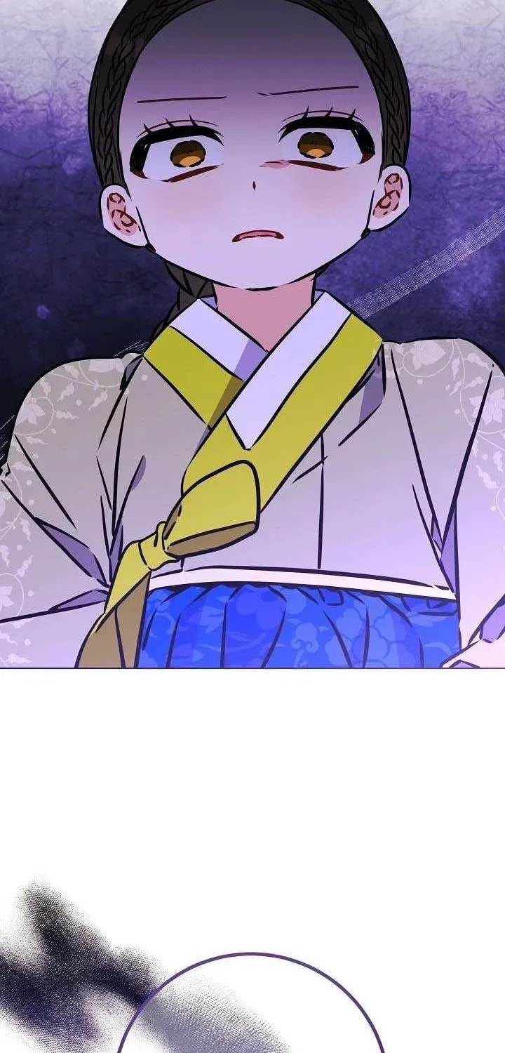 I Was Born as The Daughter of a Low-Ranking Concubine Chapter 47 page 84 - 
