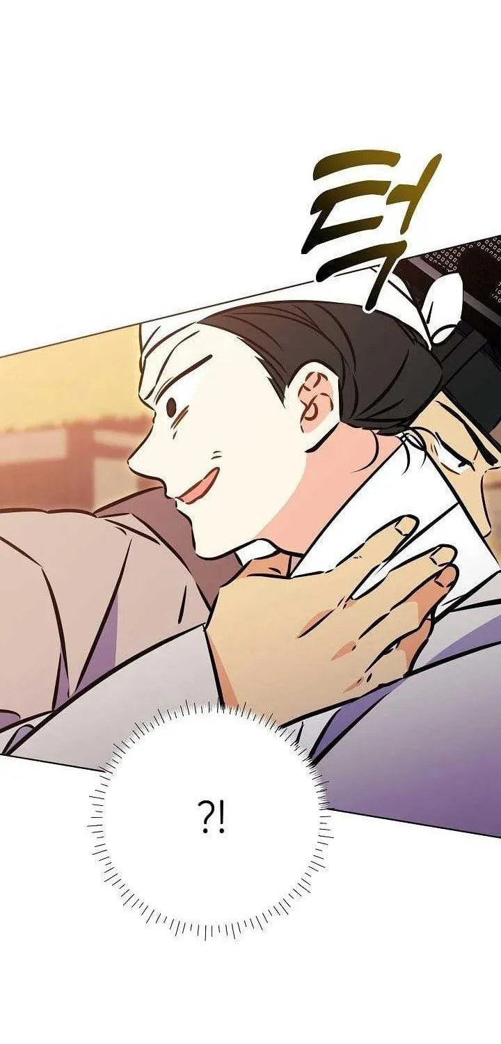 I Was Born as The Daughter of a Low-Ranking Concubine Chapter 48 page 14 - 