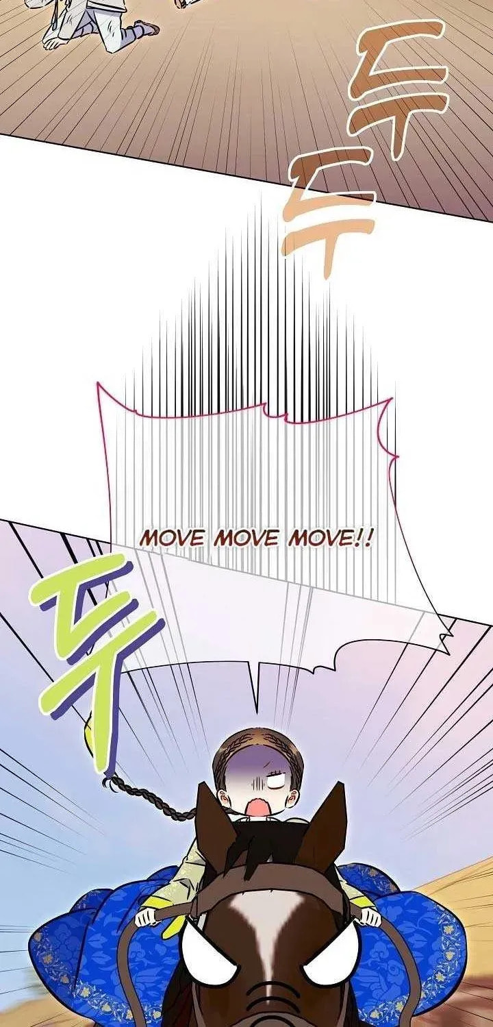 I Was Born as The Daughter of a Low-Ranking Concubine Chapter 48 page 20 - 