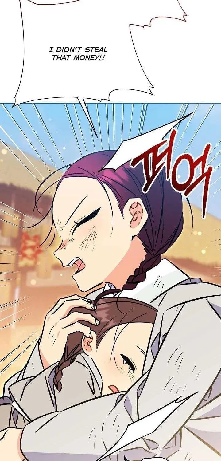 I Was Born as The Daughter of a Low-Ranking Concubine Chapter 48 page 3 - 