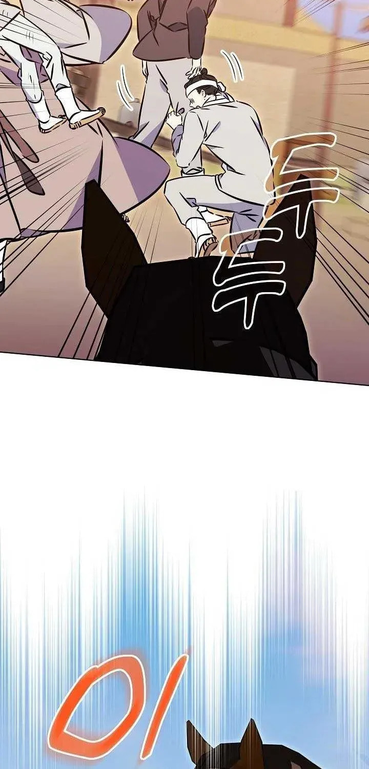I Was Born as The Daughter of a Low-Ranking Concubine Chapter 48 page 22 - 