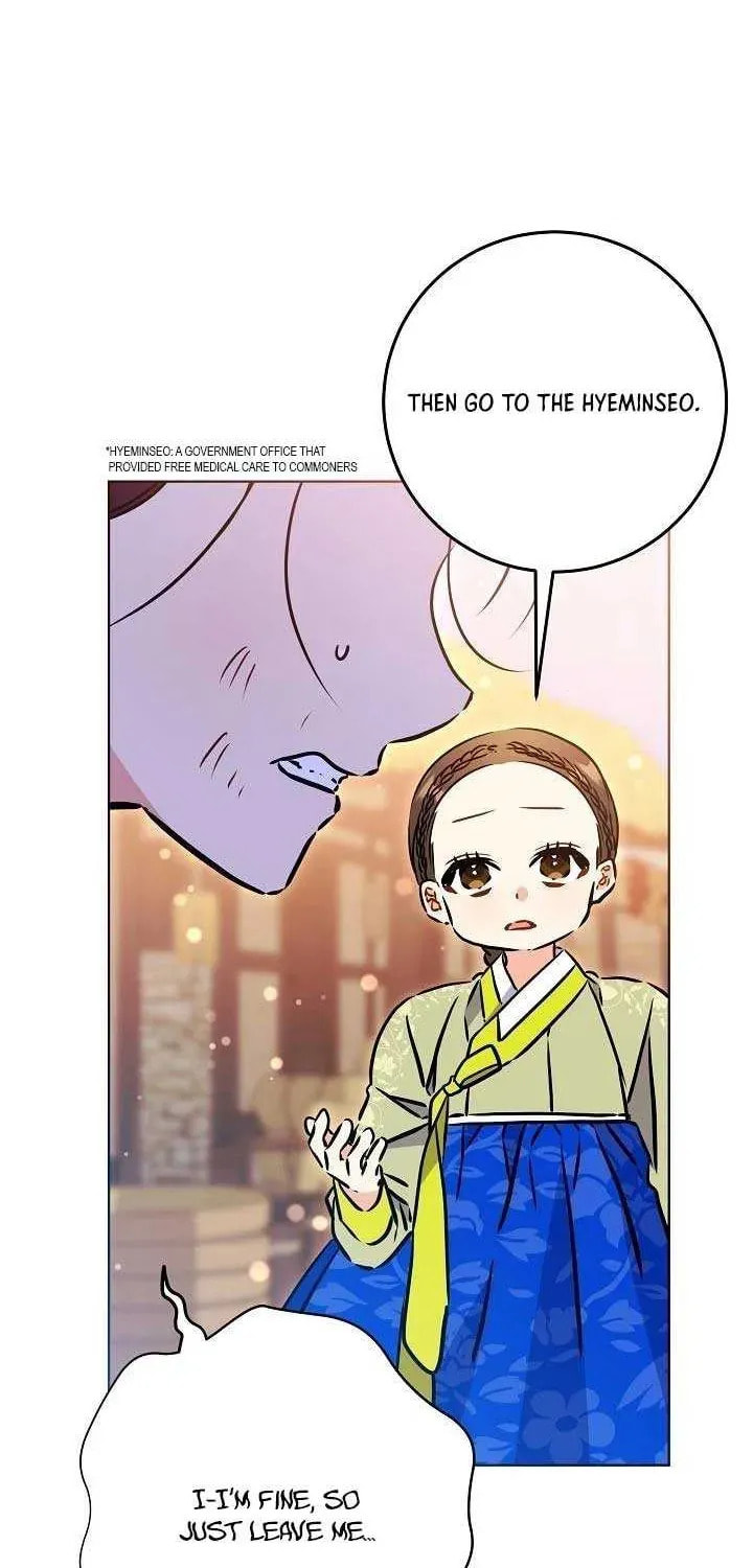 I Was Born as The Daughter of a Low-Ranking Concubine Chapter 48 page 38 - 