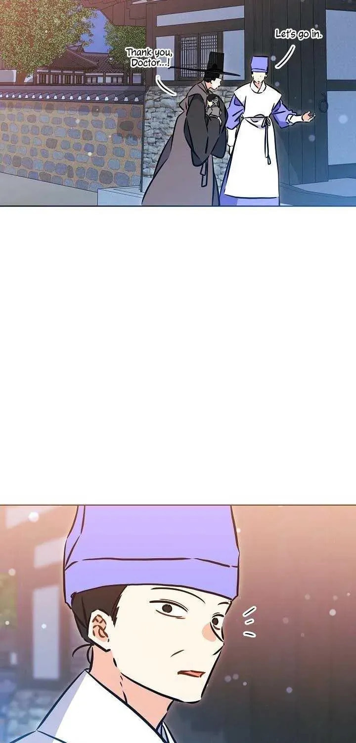 I Was Born as The Daughter of a Low-Ranking Concubine Chapter 48 page 43 - 