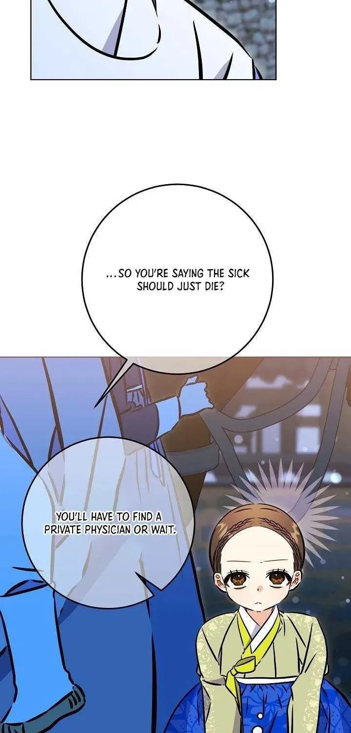 I Was Born as The Daughter of a Low-Ranking Concubine Chapter 48 page 47 - 