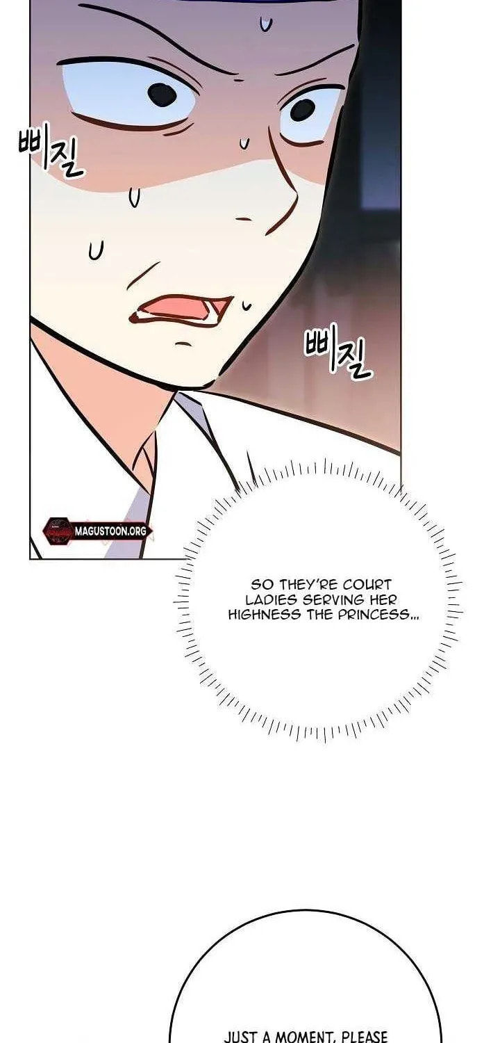 I Was Born as The Daughter of a Low-Ranking Concubine Chapter 48 page 54 - 