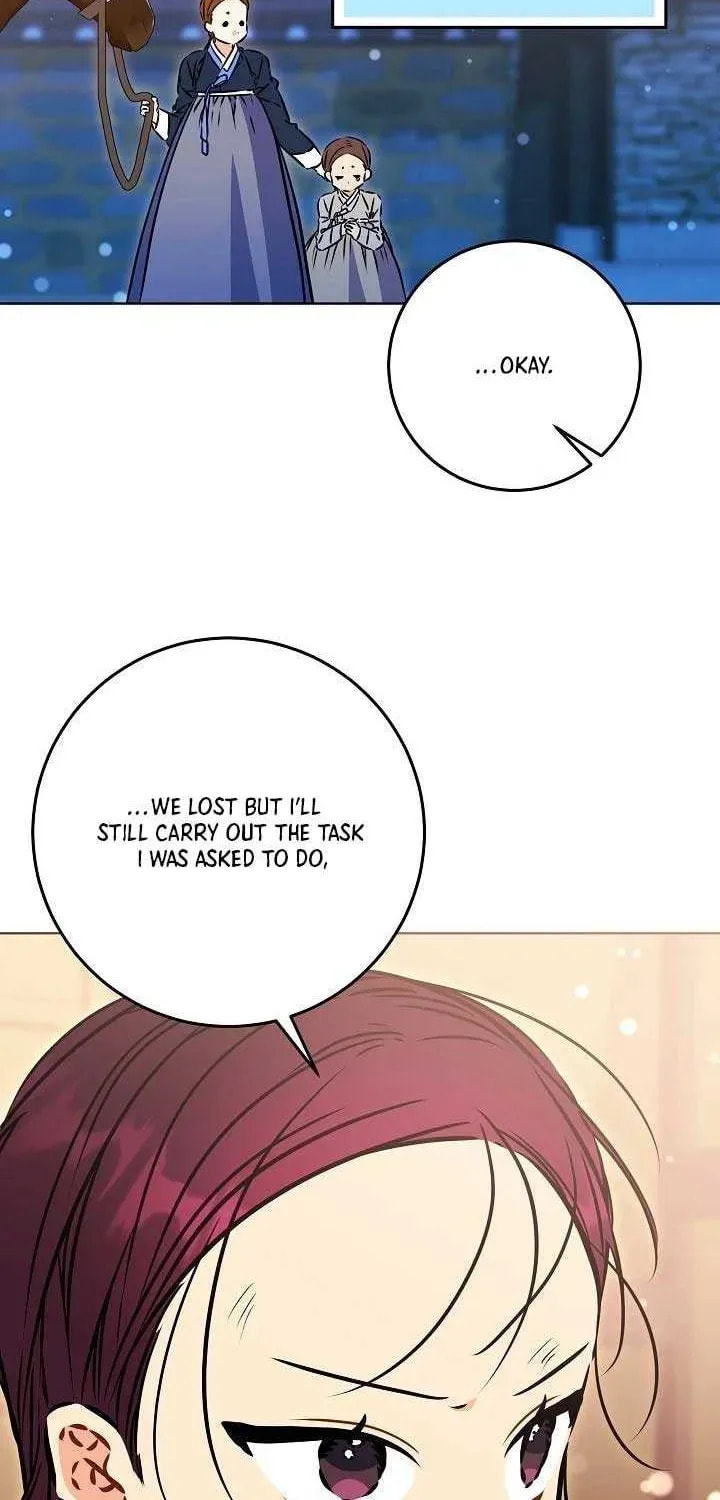 I Was Born as The Daughter of a Low-Ranking Concubine Chapter 48 page 68 - 