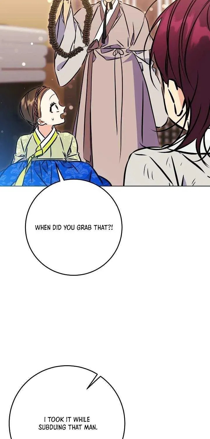 I Was Born as The Daughter of a Low-Ranking Concubine Chapter 48 page 71 - 