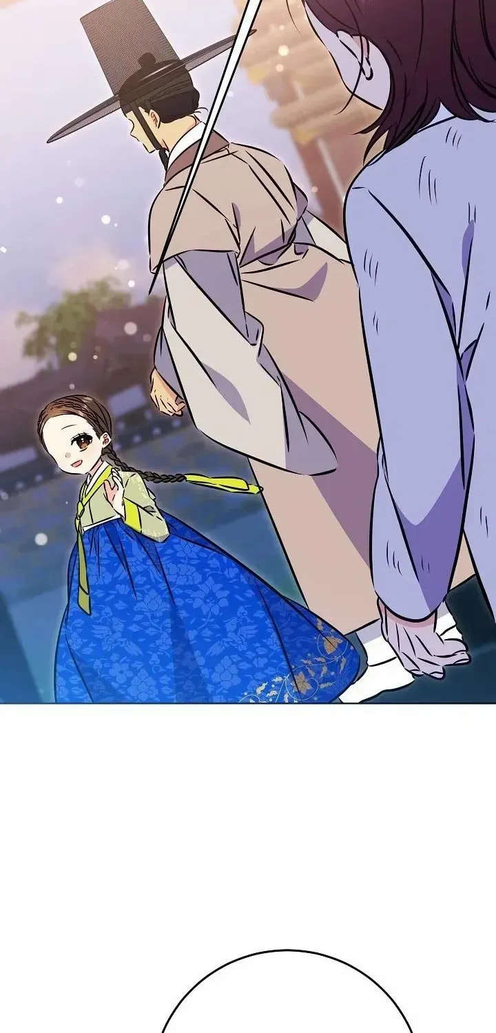 I Was Born as The Daughter of a Low-Ranking Concubine Chapter 49 page 14 - 
