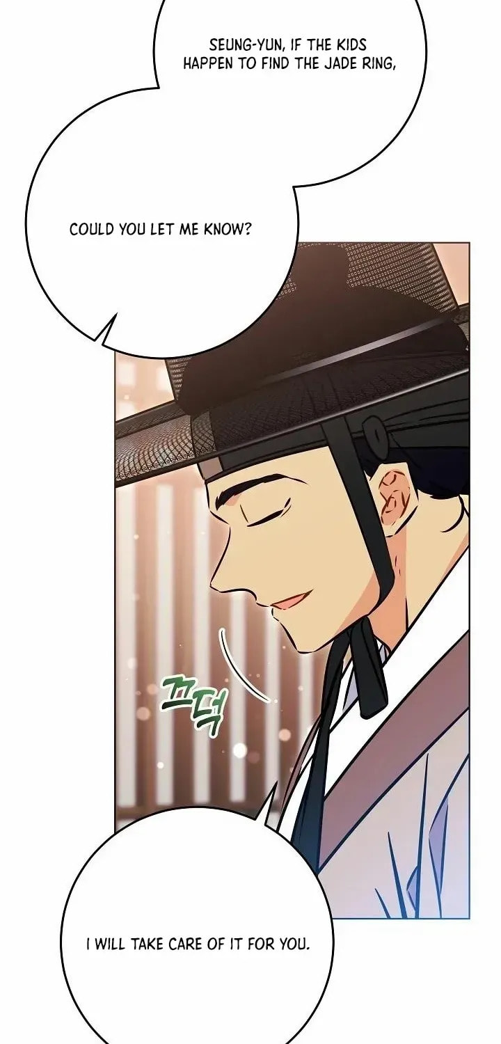I Was Born as The Daughter of a Low-Ranking Concubine Chapter 49 page 15 - 