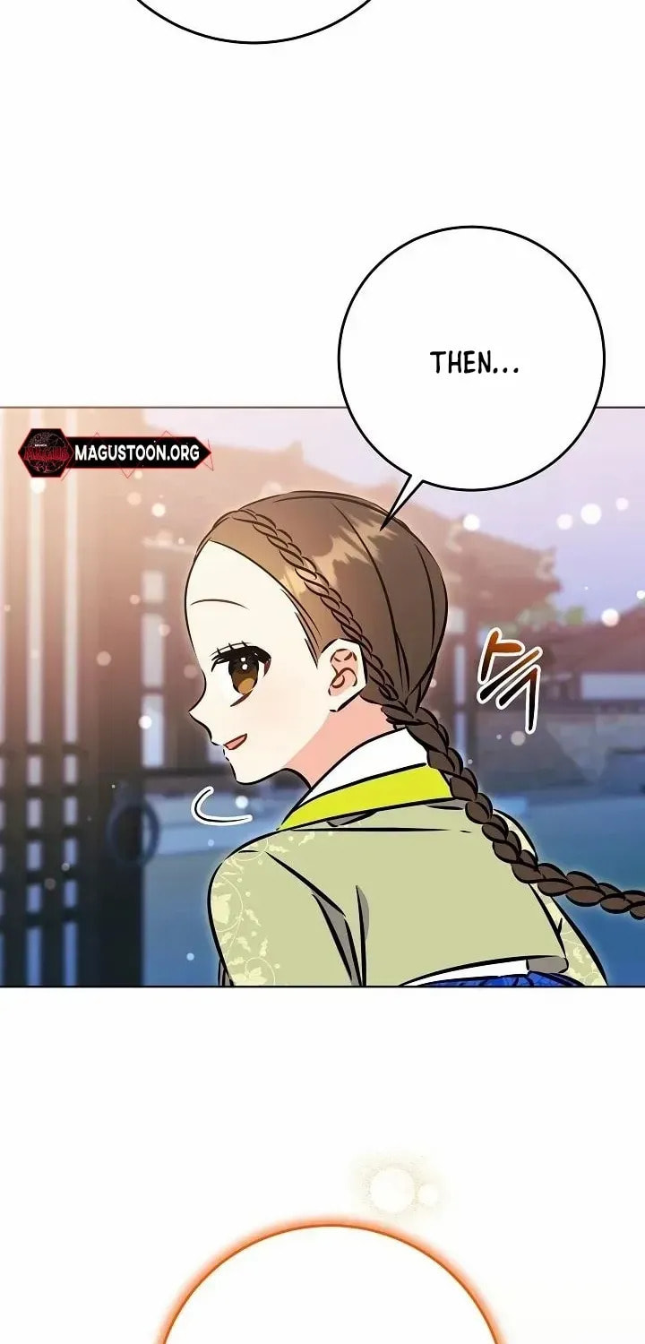 I Was Born as The Daughter of a Low-Ranking Concubine Chapter 49 page 16 - 