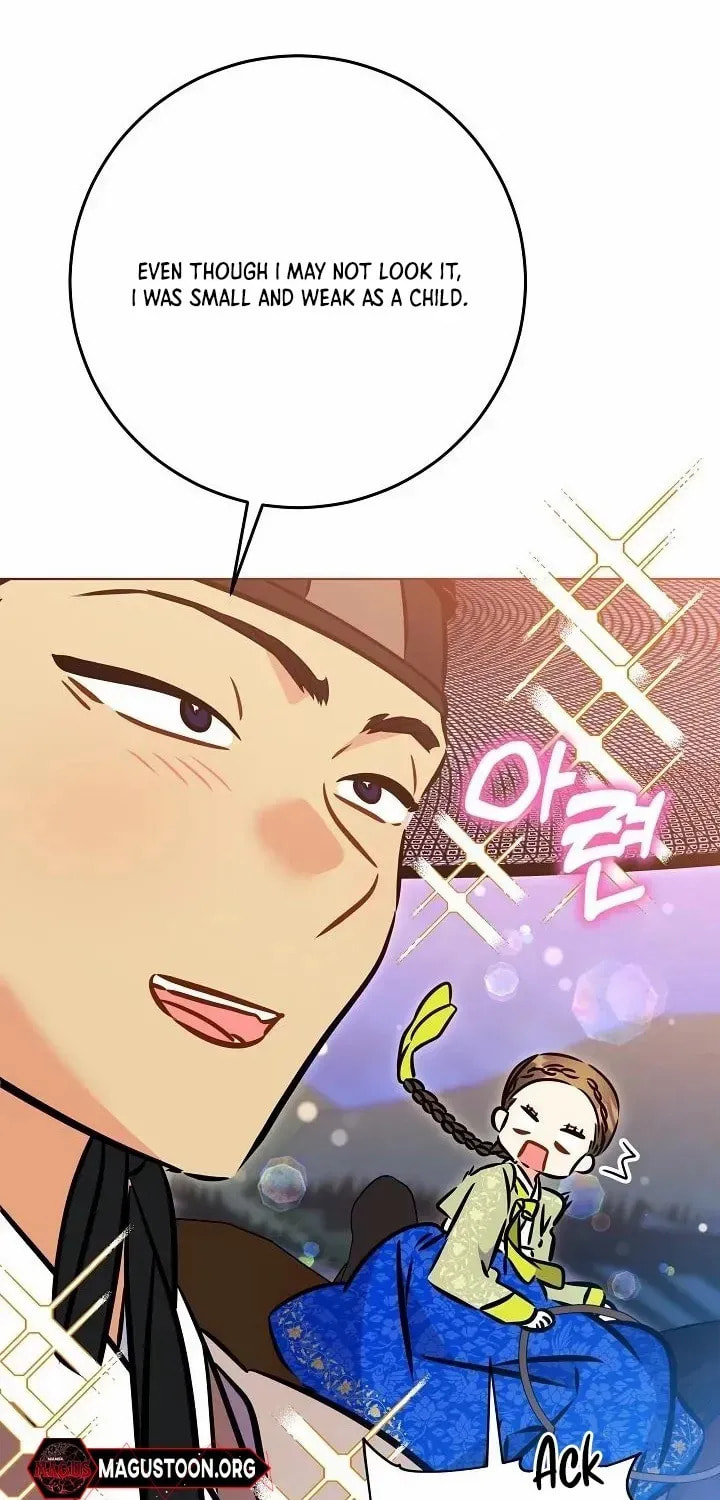 I Was Born as The Daughter of a Low-Ranking Concubine Chapter 49 page 25 - 