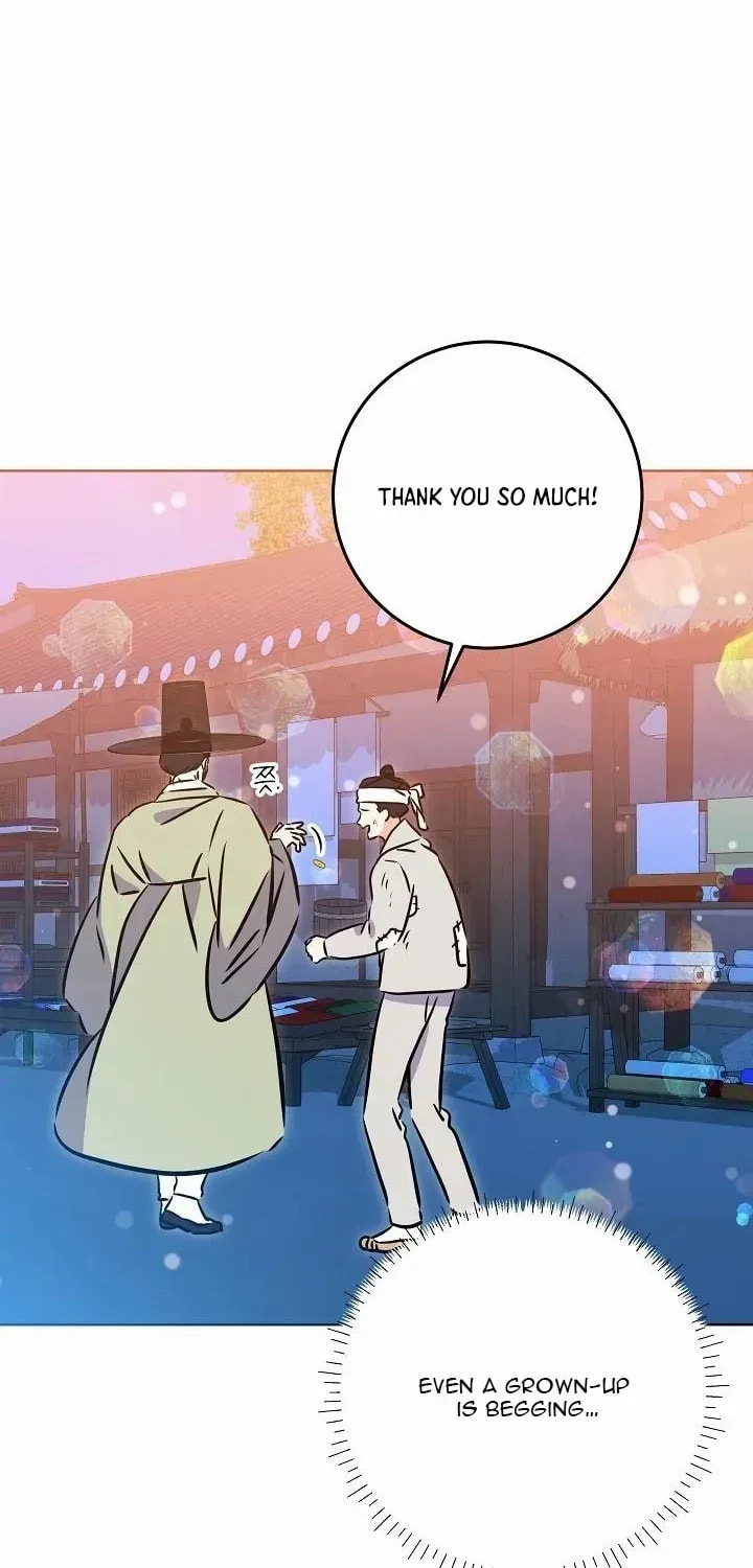 I Was Born as The Daughter of a Low-Ranking Concubine Chapter 49 page 39 - 