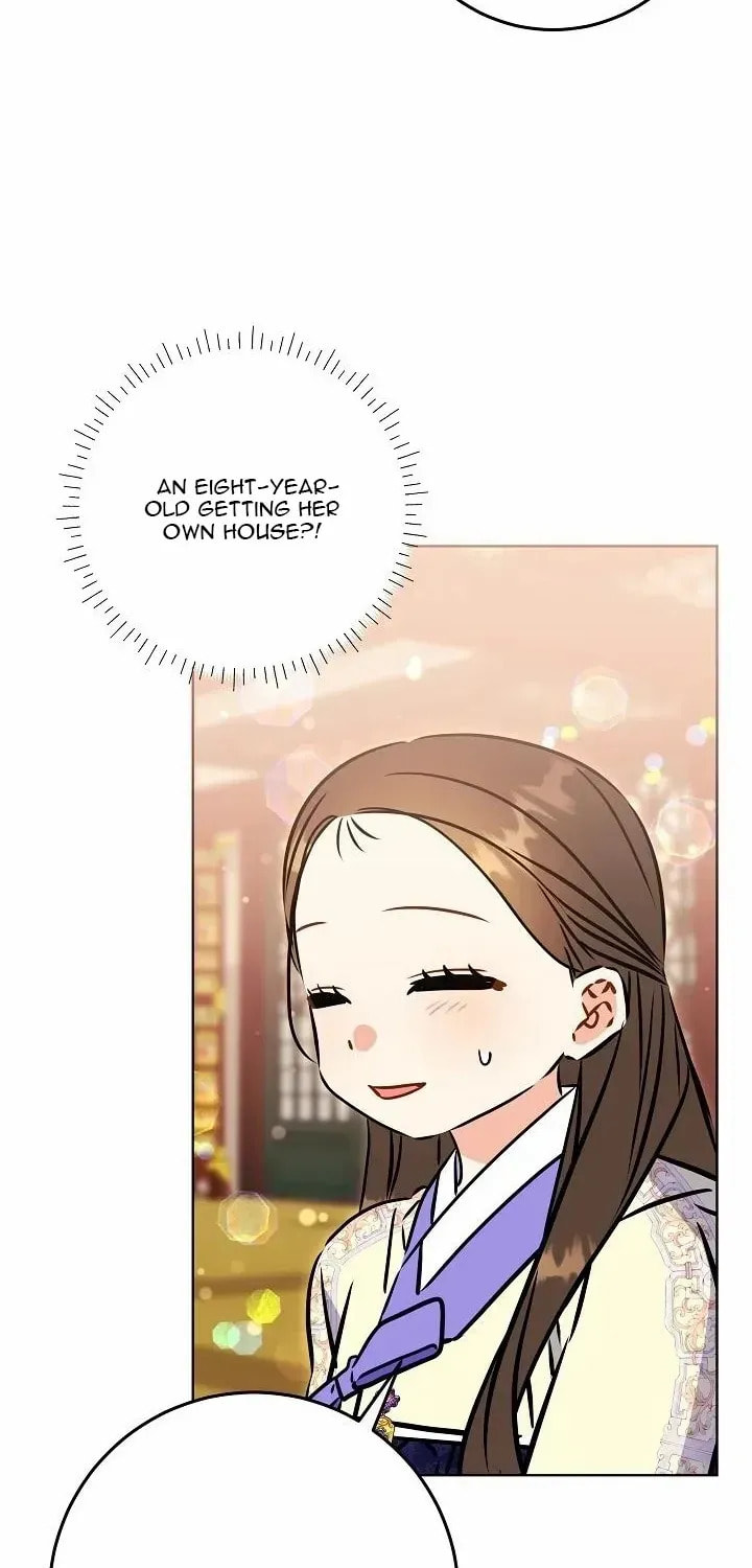 I Was Born as The Daughter of a Low-Ranking Concubine Chapter 49 page 55 - 