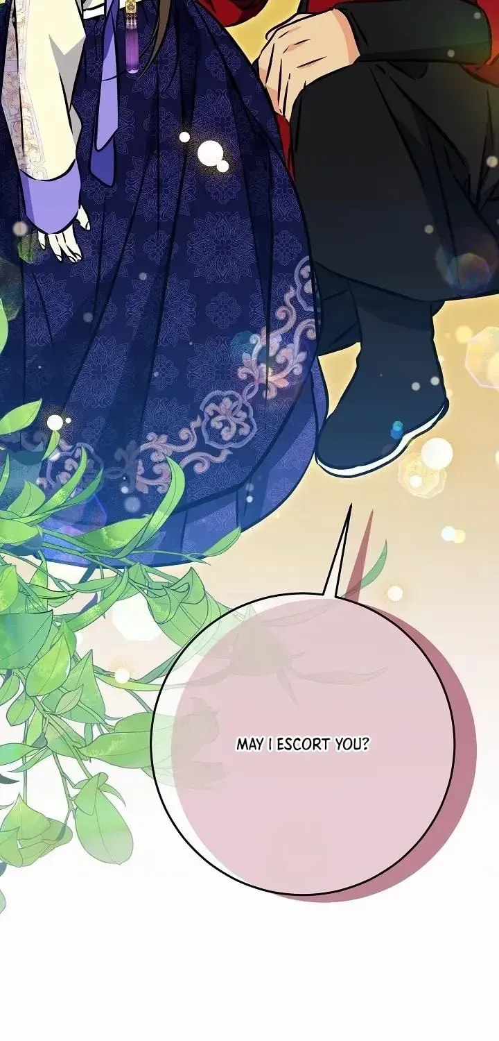 I Was Born as The Daughter of a Low-Ranking Concubine Chapter 49 page 88 - 