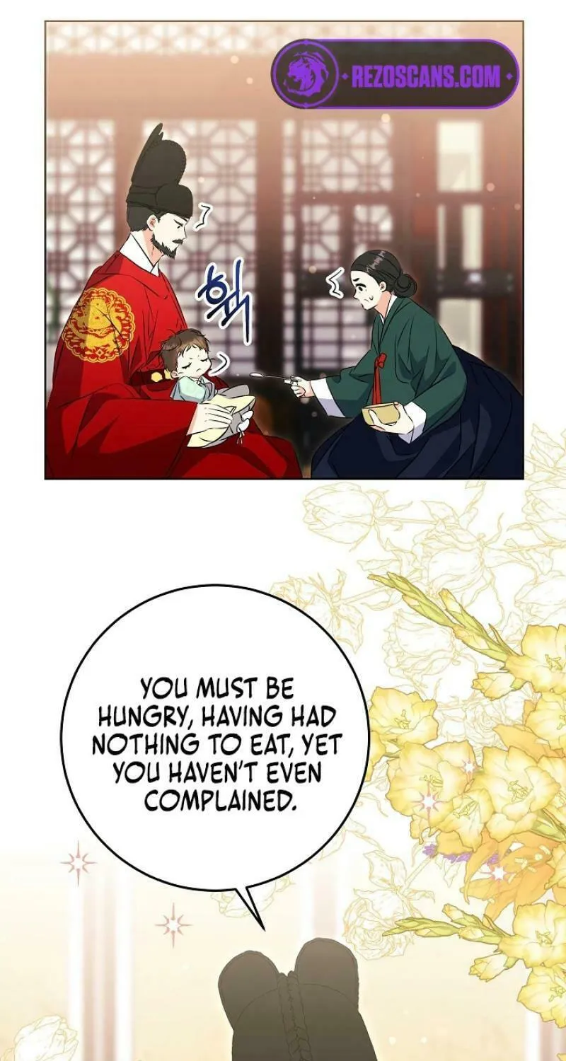 I Was Born as The Daughter of a Low-Ranking Concubine Chapter 5 page 16 - 