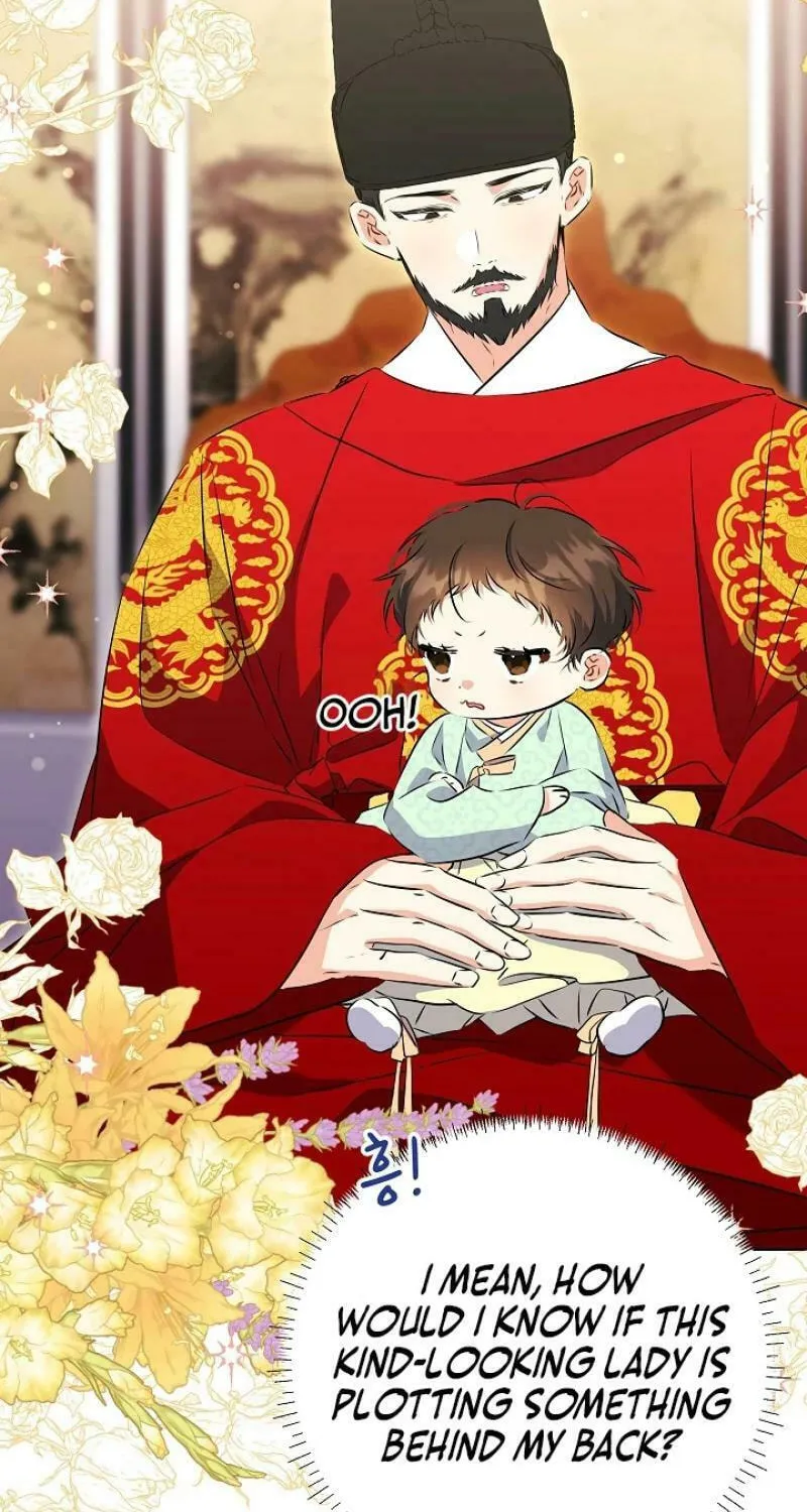 I Was Born as The Daughter of a Low-Ranking Concubine Chapter 5 page 17 - 