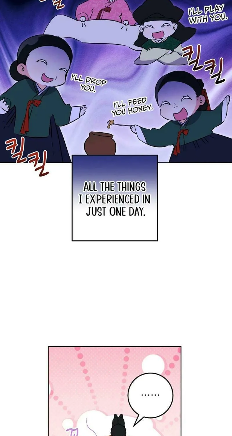 I Was Born as The Daughter of a Low-Ranking Concubine Chapter 5 page 20 - 