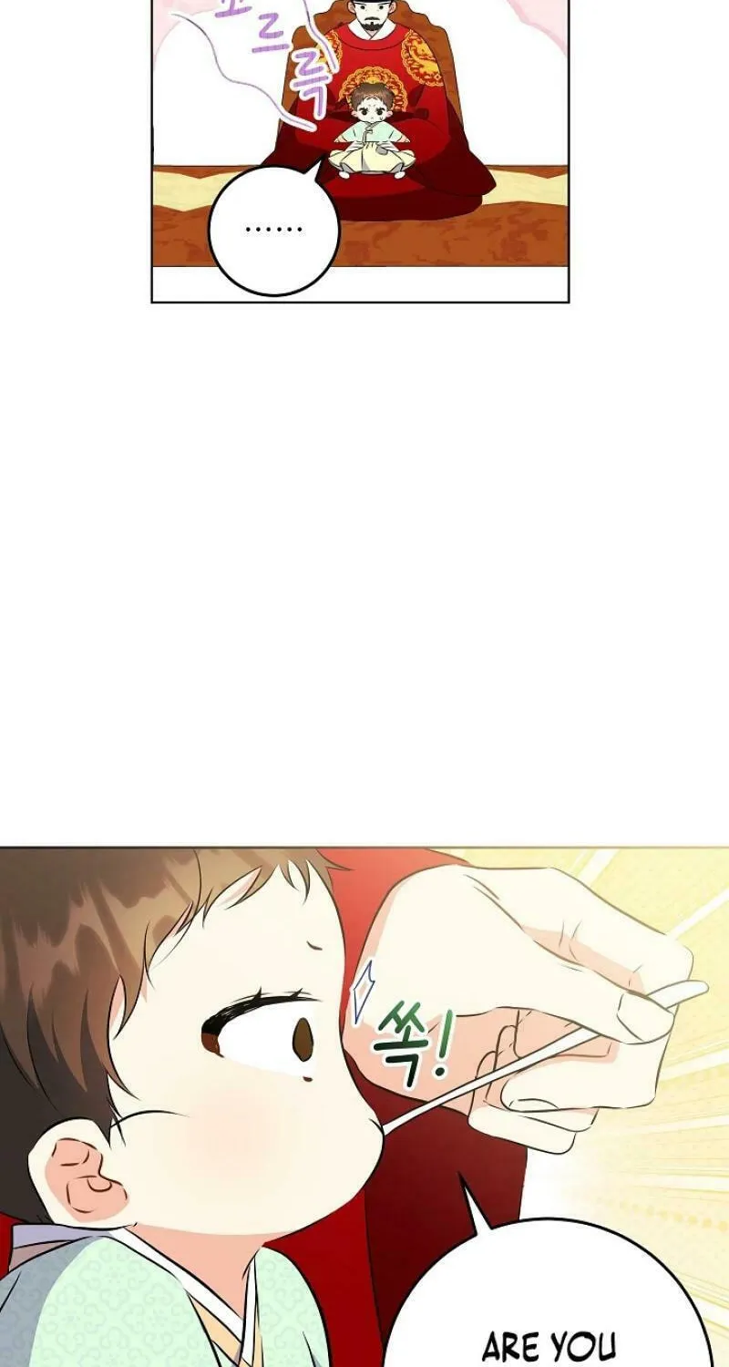 I Was Born as The Daughter of a Low-Ranking Concubine Chapter 5 page 21 - 