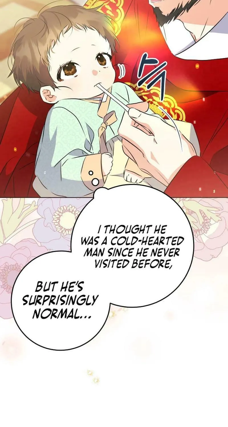 I Was Born as The Daughter of a Low-Ranking Concubine Chapter 5 page 30 - 