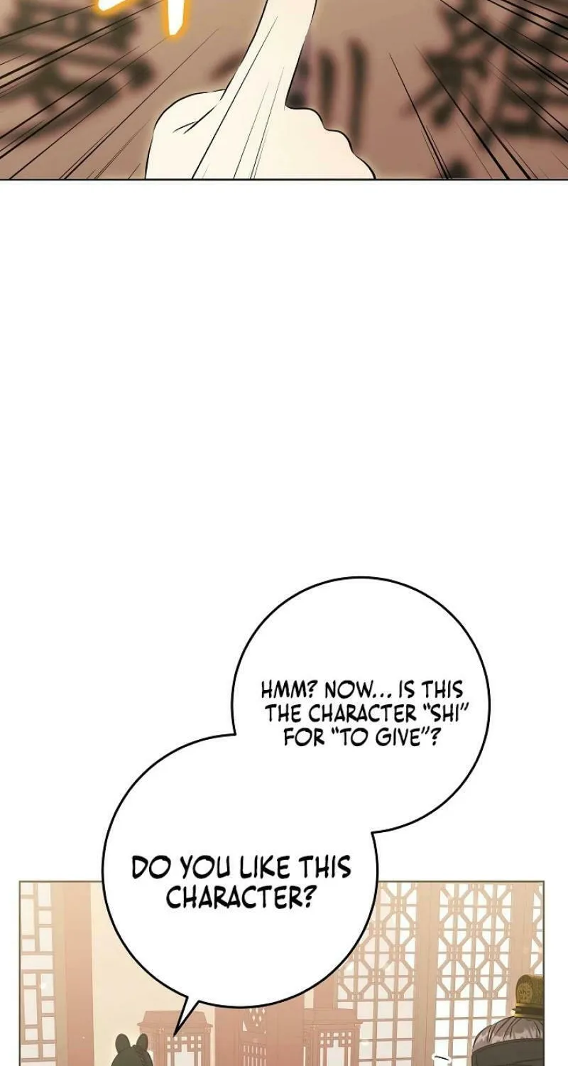 I Was Born as The Daughter of a Low-Ranking Concubine Chapter 5 page 4 - 