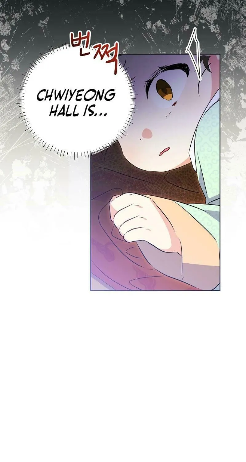 I Was Born as The Daughter of a Low-Ranking Concubine Chapter 5 page 43 - 