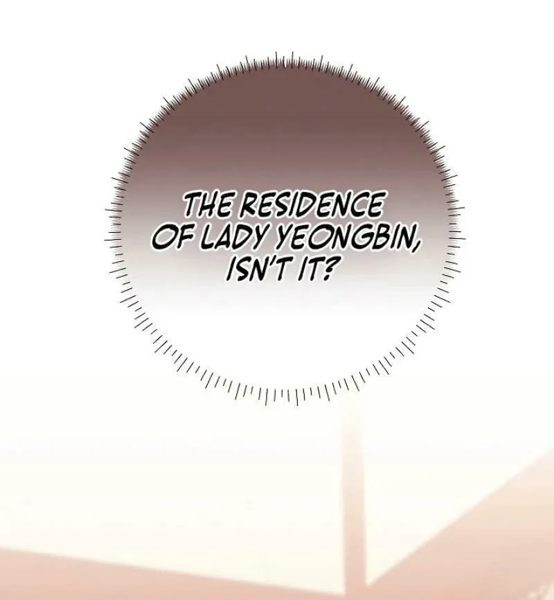 I Was Born as The Daughter of a Low-Ranking Concubine Chapter 5 page 44 - 
