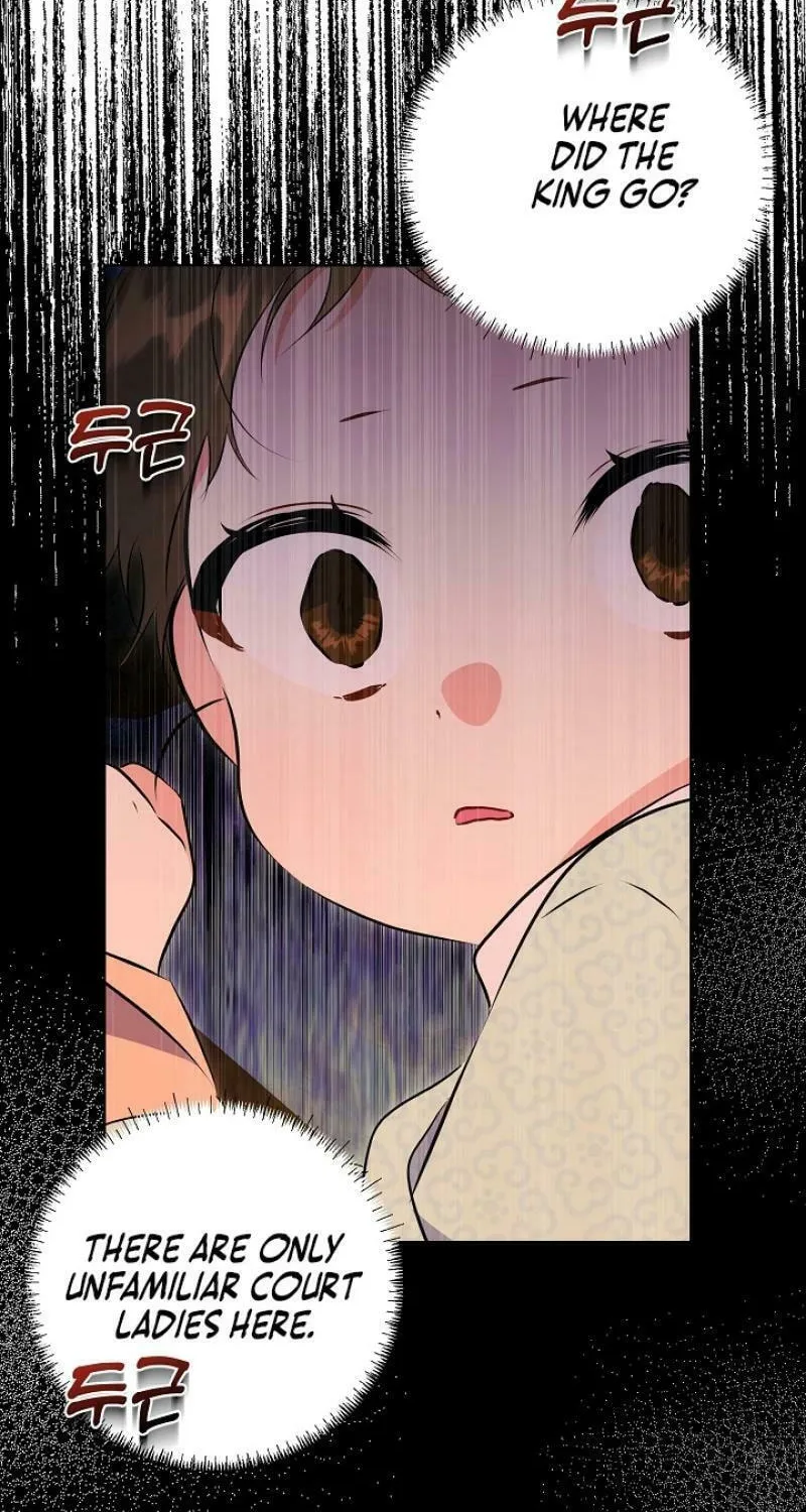 I Was Born as The Daughter of a Low-Ranking Concubine Chapter 5 page 46 - 