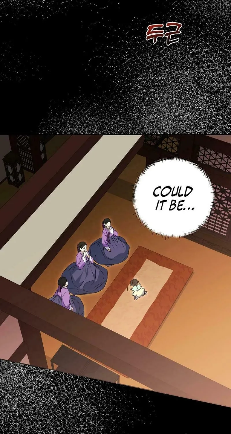I Was Born as The Daughter of a Low-Ranking Concubine Chapter 5 page 47 - 