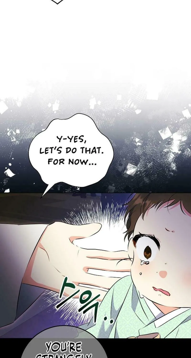 I Was Born as The Daughter of a Low-Ranking Concubine Chapter 5 page 51 - 