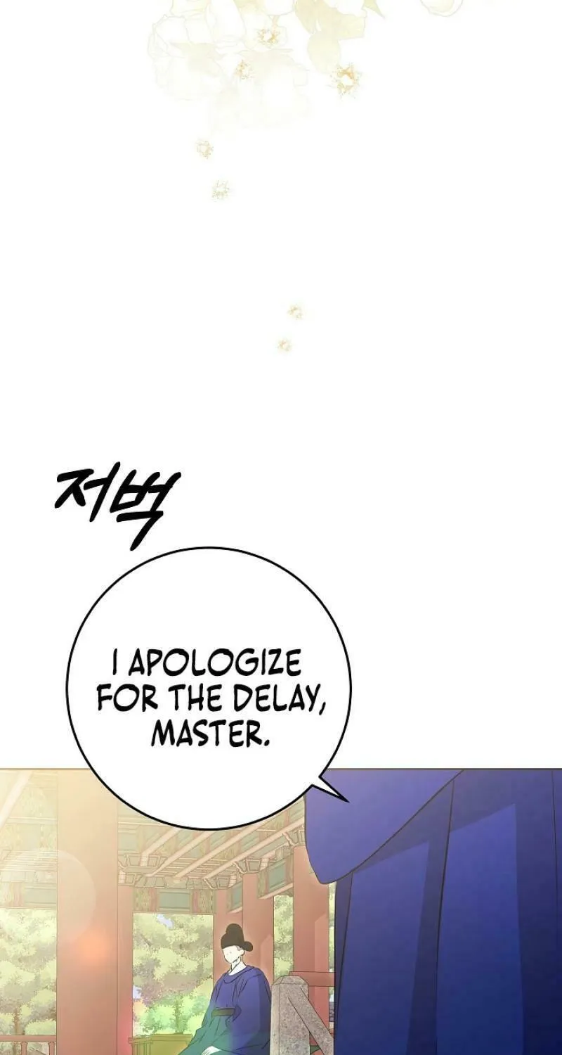 I Was Born as The Daughter of a Low-Ranking Concubine Chapter 5 page 58 - 