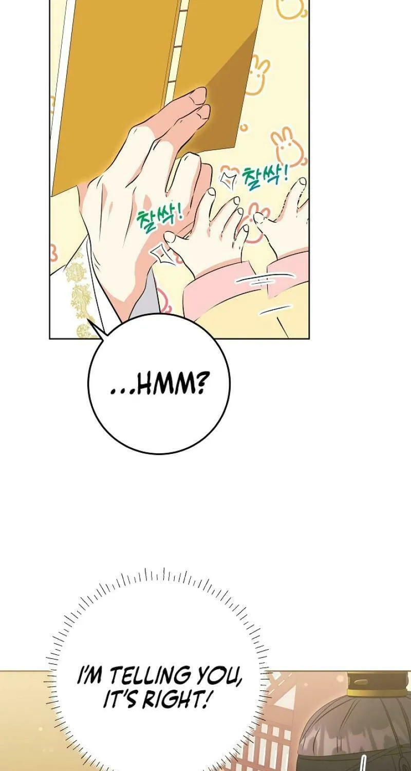 I Was Born as The Daughter of a Low-Ranking Concubine Chapter 5 page 7 - 