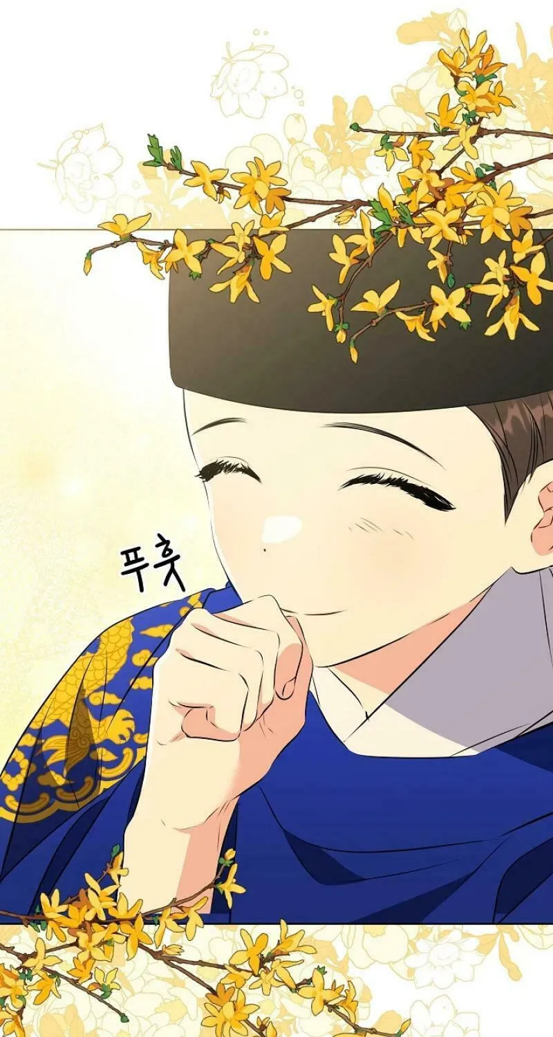 I Was Born as The Daughter of a Low-Ranking Concubine Chapter 5 page 69 - 