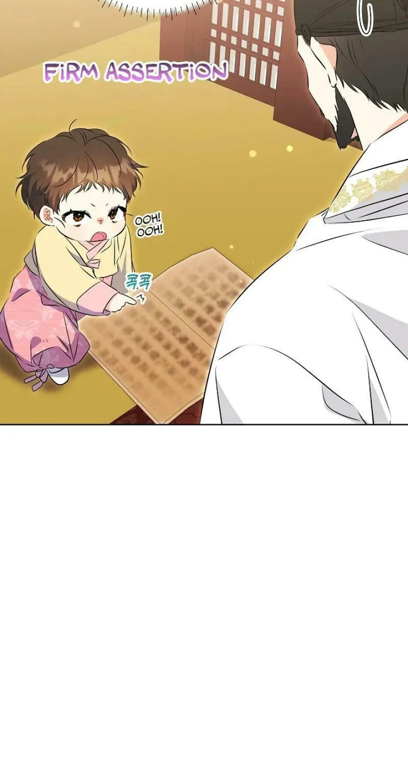 I Was Born as The Daughter of a Low-Ranking Concubine Chapter 5 page 8 - 