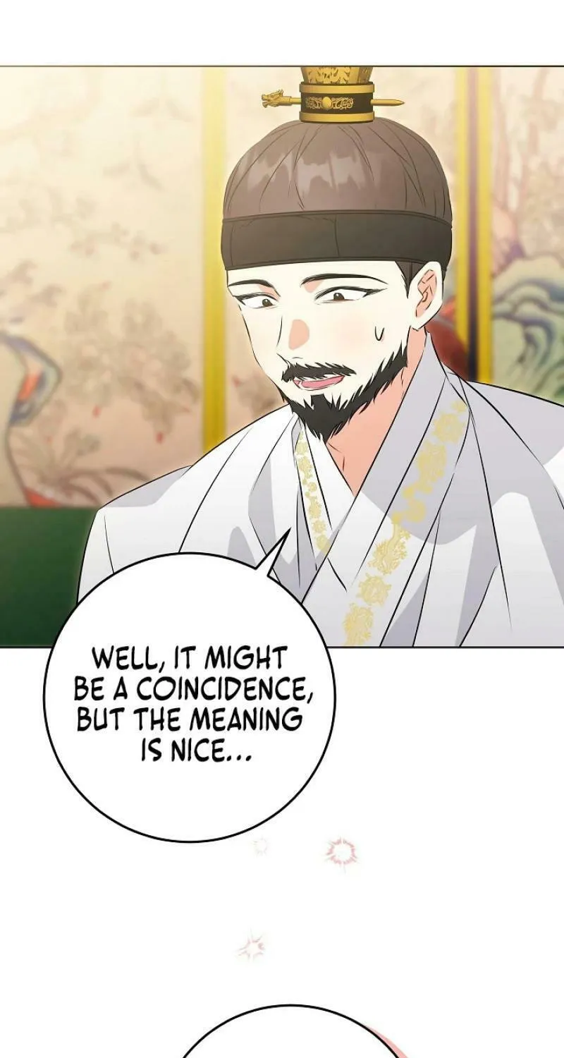 I Was Born as The Daughter of a Low-Ranking Concubine Chapter 5 page 9 - 