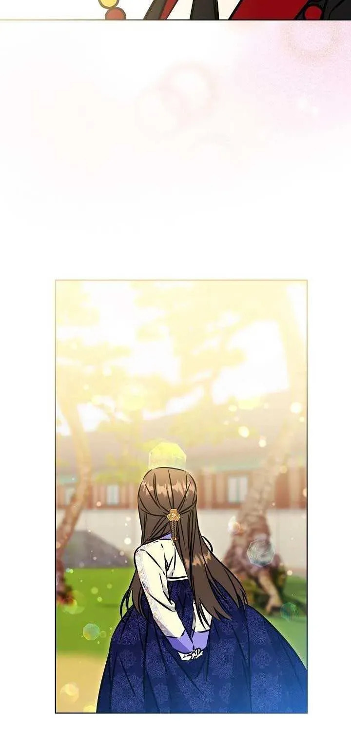 I Was Born as The Daughter of a Low-Ranking Concubine Chapter 50 page 17 - 