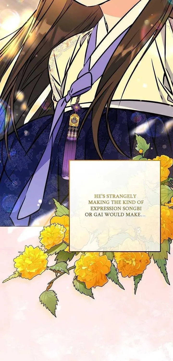 I Was Born as The Daughter of a Low-Ranking Concubine Chapter 50 page 19 - 