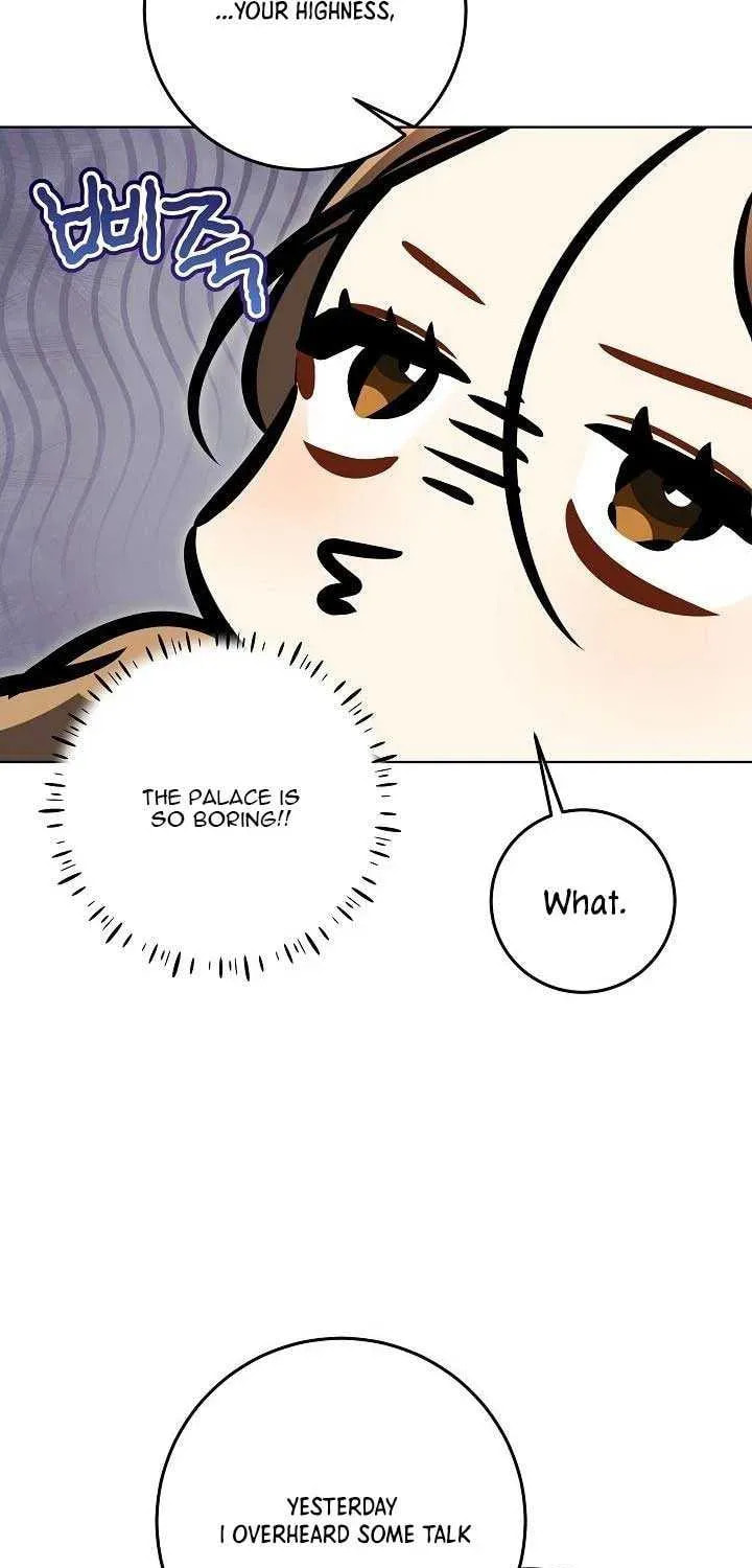 I Was Born as The Daughter of a Low-Ranking Concubine Chapter 50 page 27 - 