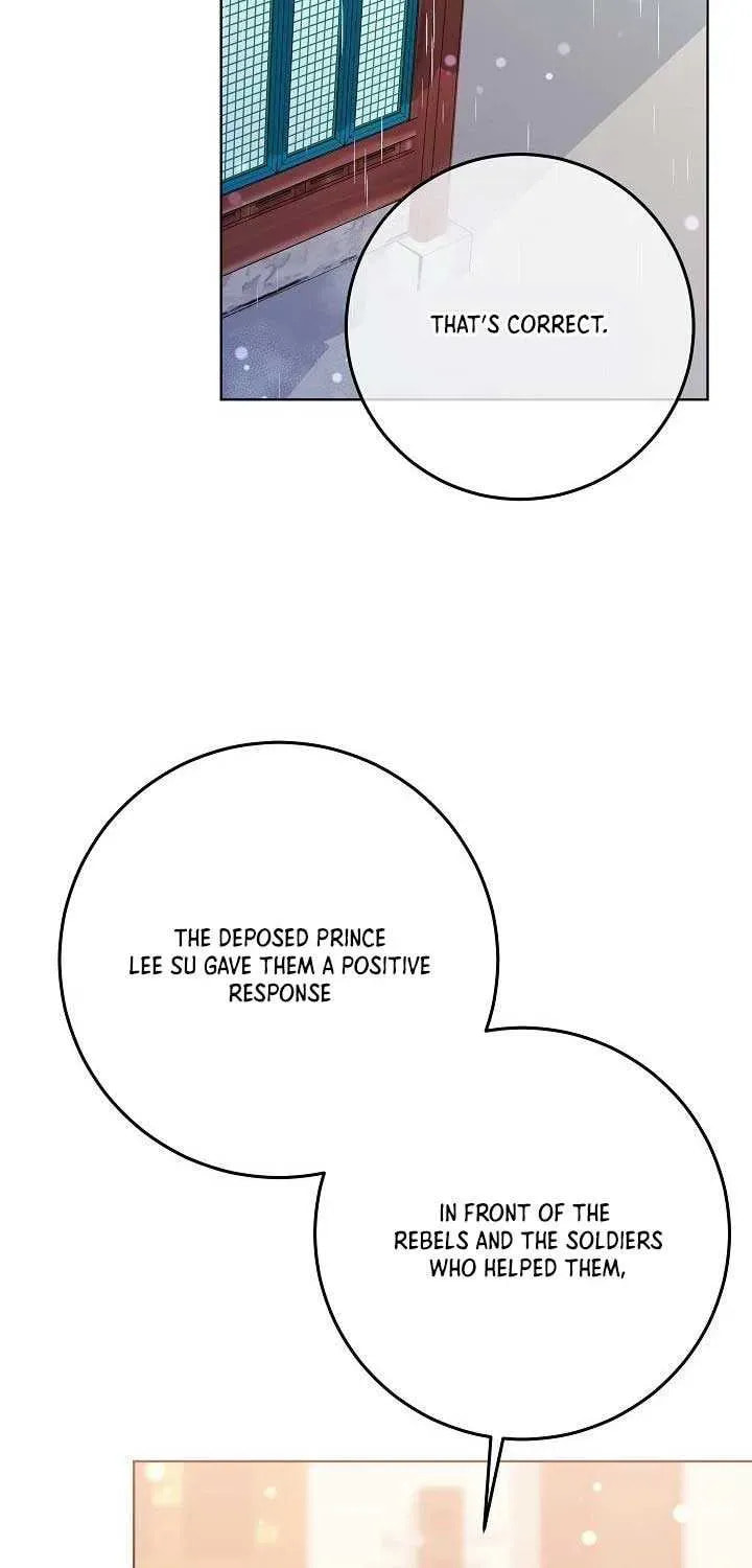 I Was Born as The Daughter of a Low-Ranking Concubine Chapter 50 page 31 - 