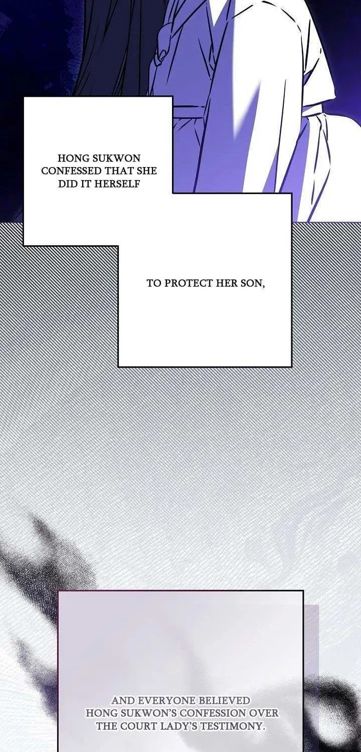 I Was Born as The Daughter of a Low-Ranking Concubine Chapter 50 page 40 - 