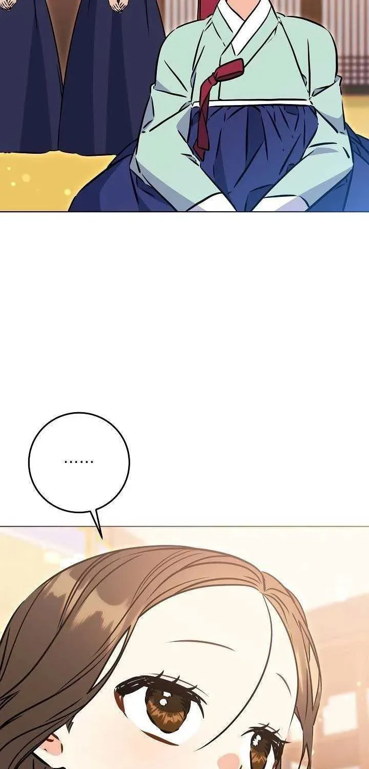 I Was Born as The Daughter of a Low-Ranking Concubine Chapter 50 page 43 - 